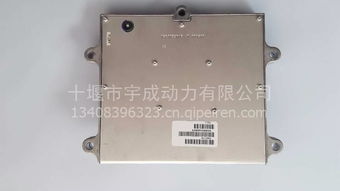 康明斯發(fā)動(dòng)機(jī)QSC8.3/QSB6.7專用電腦模塊(ECU) 4921776NX 代刷程序、圖片與配件選購全攻略